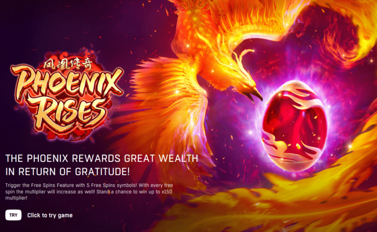 ทดลองเล่นเกม Phoenix Rises